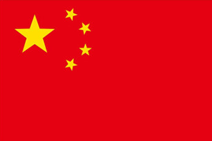 皇冠现金app(中国)手机版官方网站下载