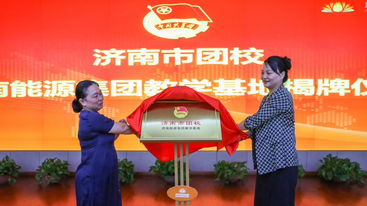 德赢·(VWIN)官方网站-AC米兰官方相助同伴