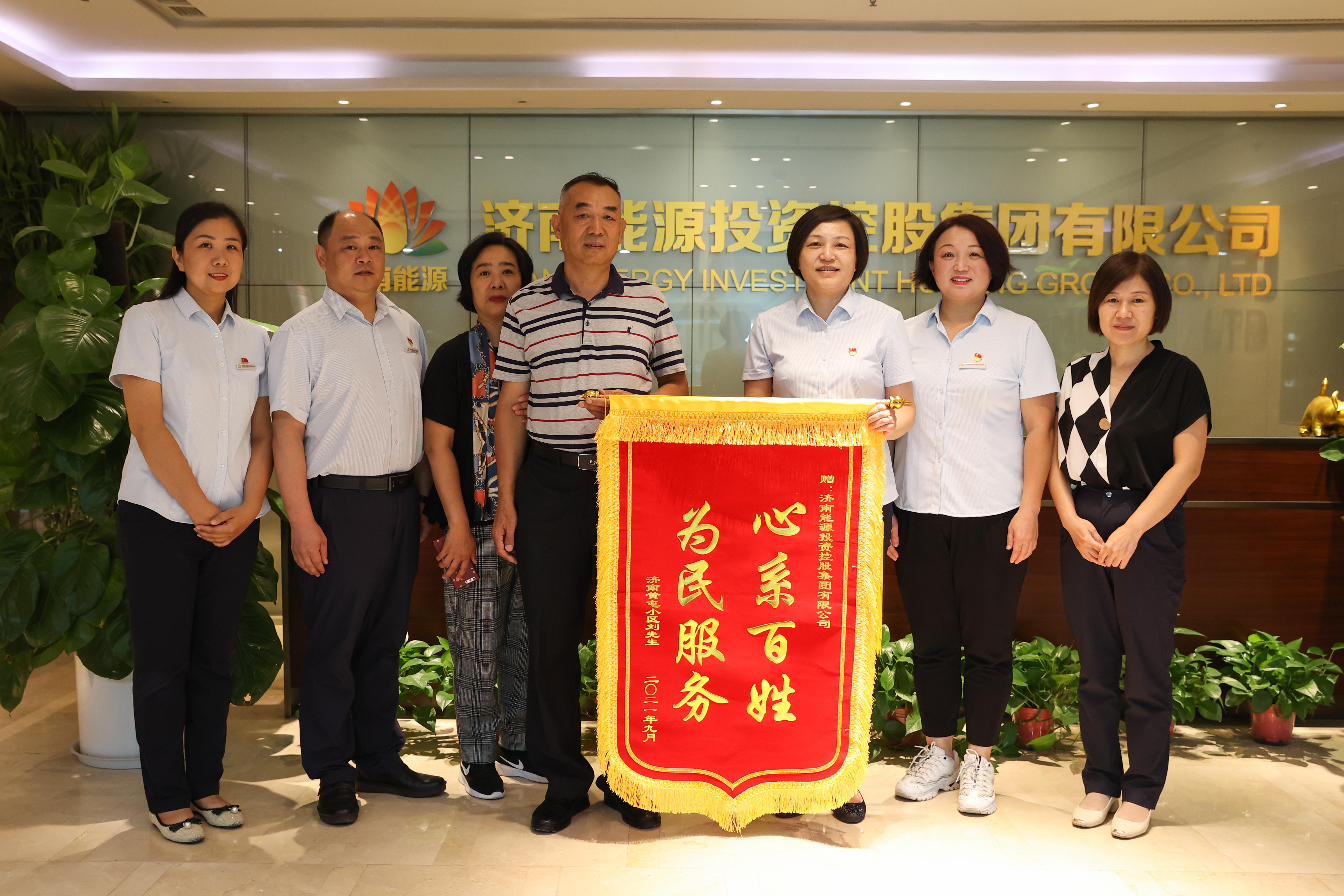 德赢·(VWIN)官方网站-AC米兰官方相助同伴