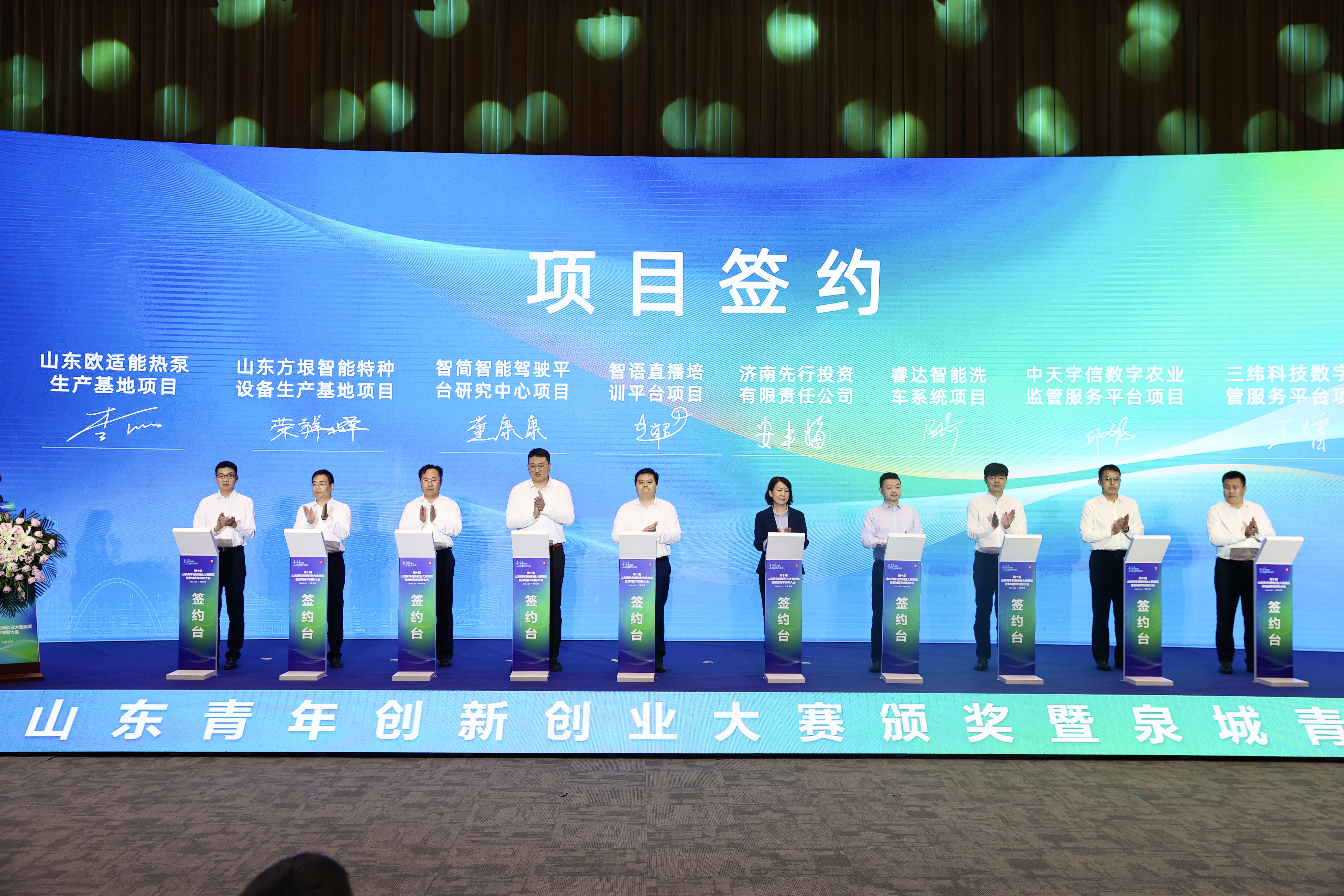 德赢·(VWIN)官方网站-AC米兰官方相助同伴