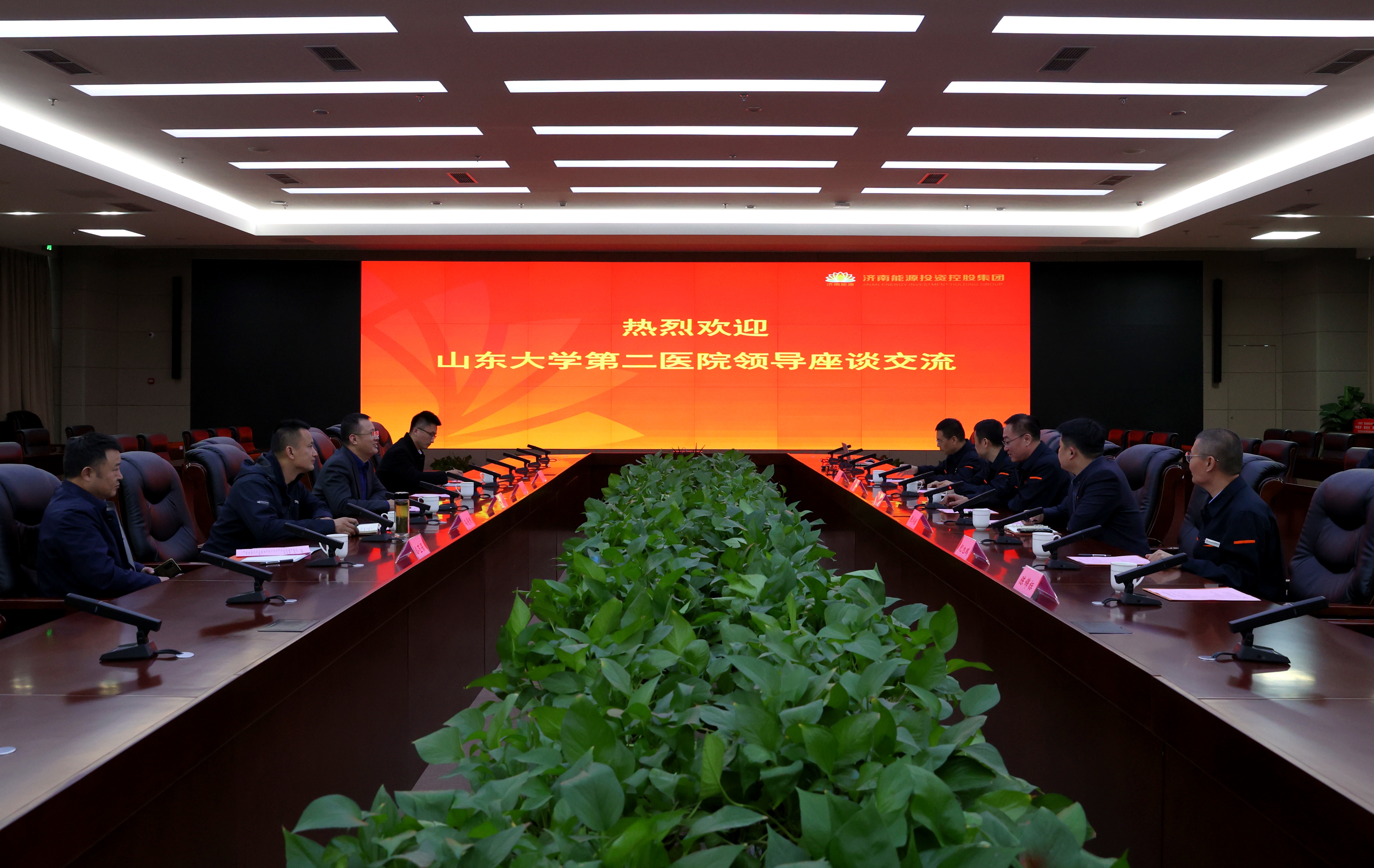 德赢·(VWIN)官方网站-AC米兰官方相助同伴