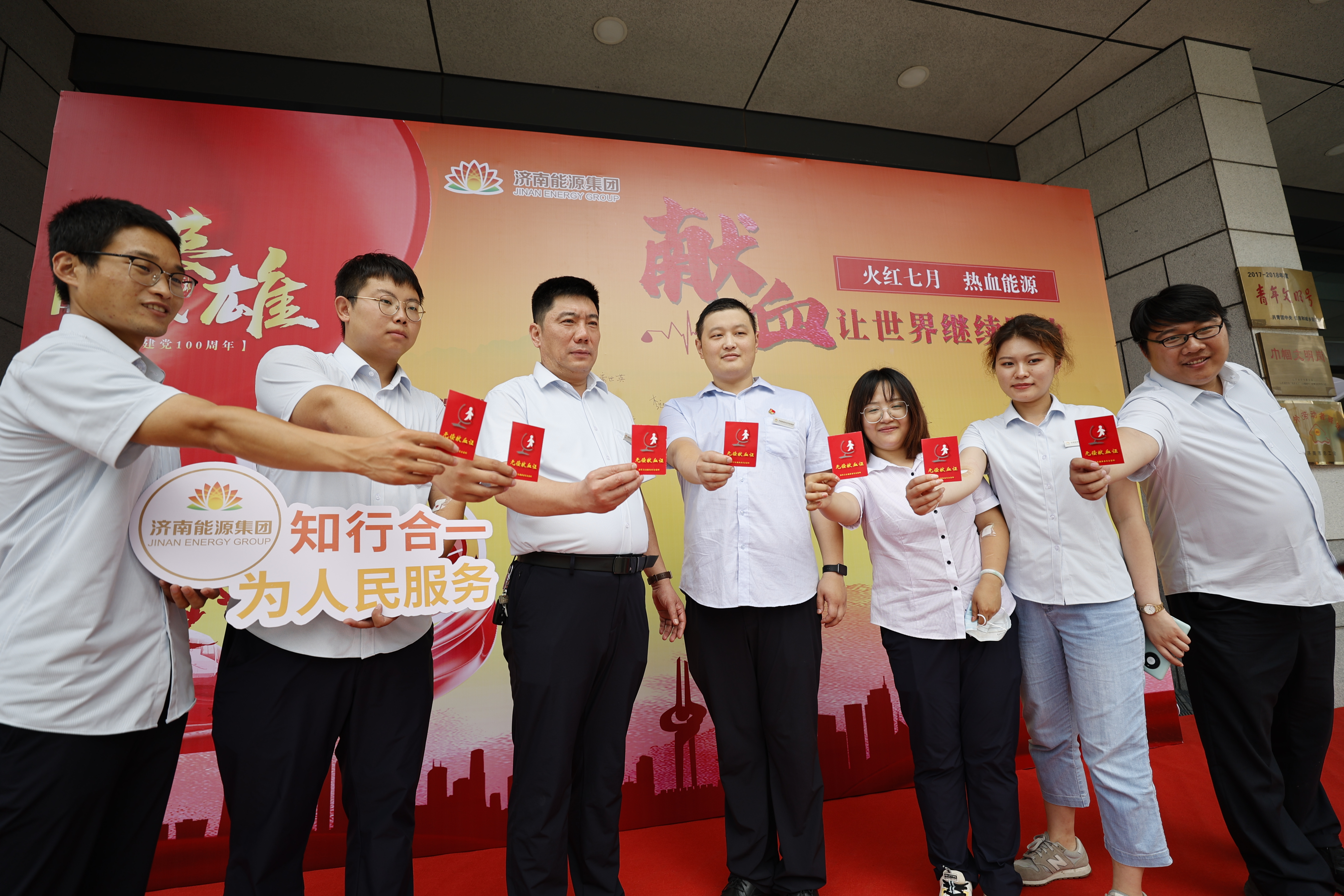 德赢·(VWIN)官方网站-AC米兰官方相助同伴