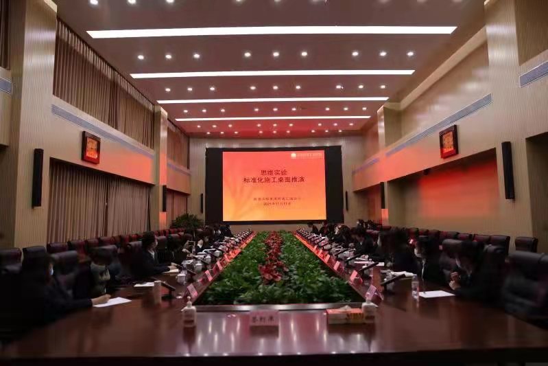 德赢·(VWIN)官方网站-AC米兰官方相助同伴