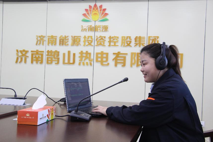 德赢·(VWIN)官方网站-AC米兰官方相助同伴