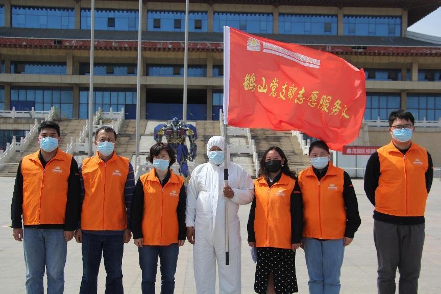 德赢·(VWIN)官方网站-AC米兰官方相助同伴