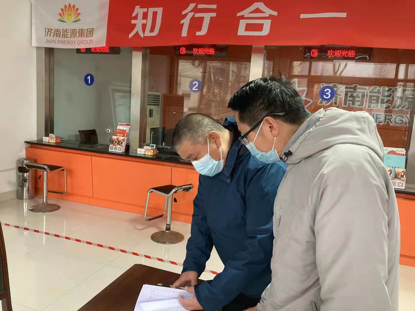 德赢·(VWIN)官方网站-AC米兰官方相助同伴