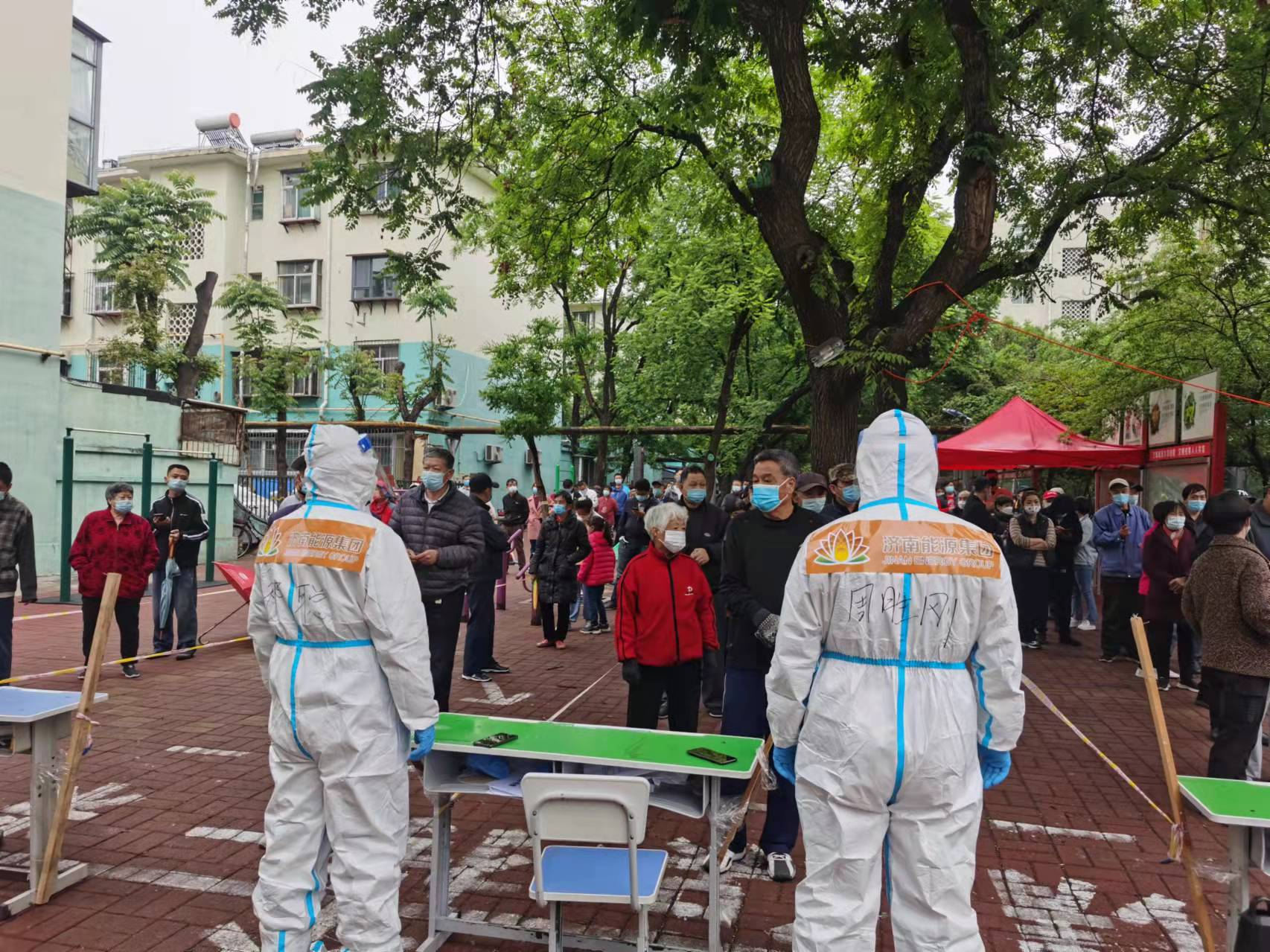 德赢·(VWIN)官方网站-AC米兰官方相助同伴