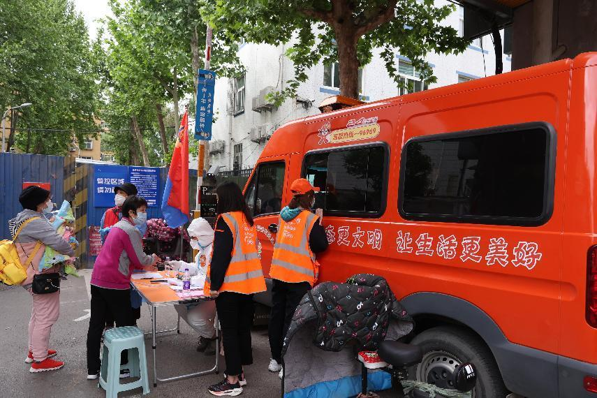 德赢·(VWIN)官方网站-AC米兰官方相助同伴