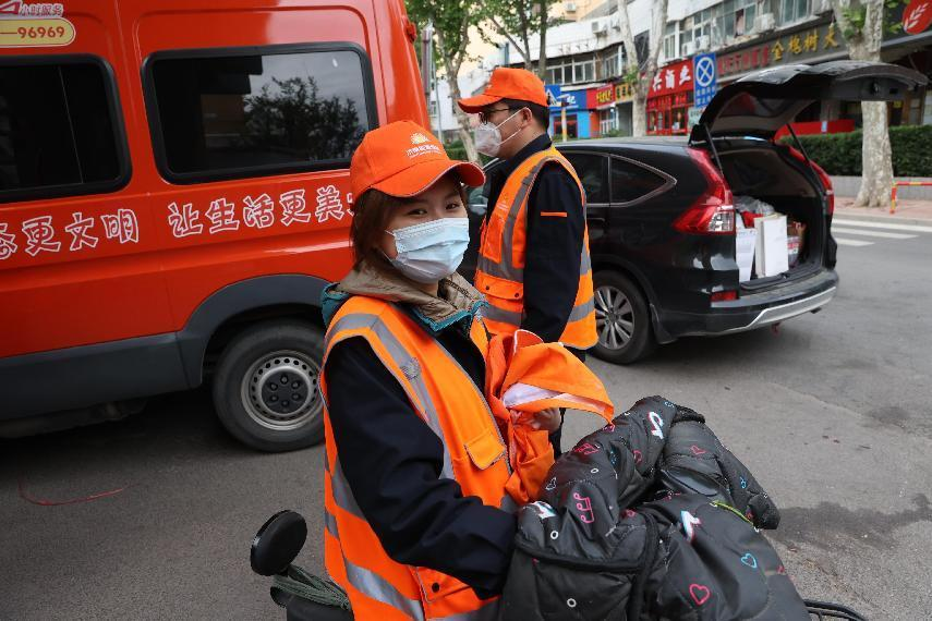 德赢·(VWIN)官方网站-AC米兰官方相助同伴