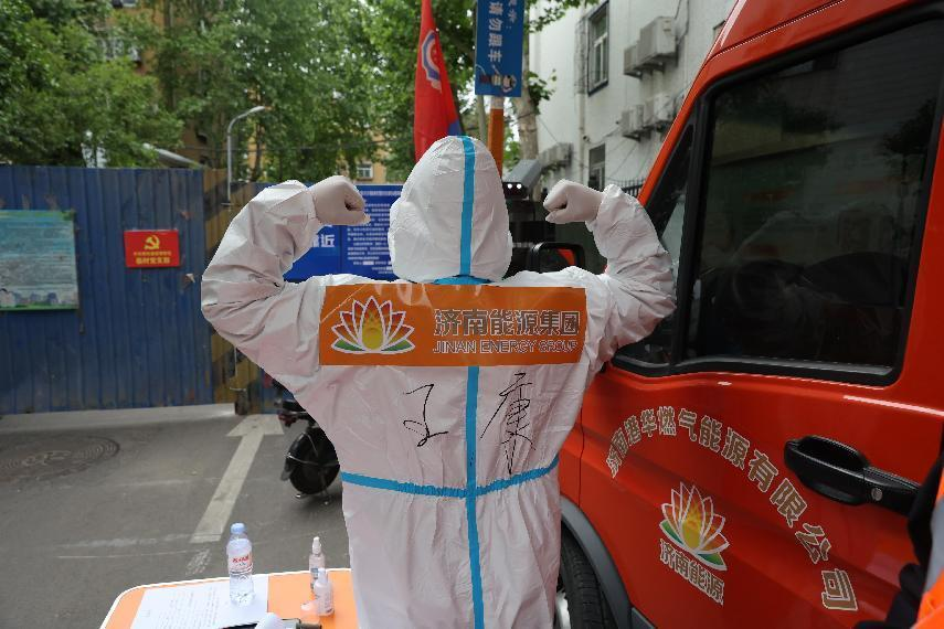 德赢·(VWIN)官方网站-AC米兰官方相助同伴