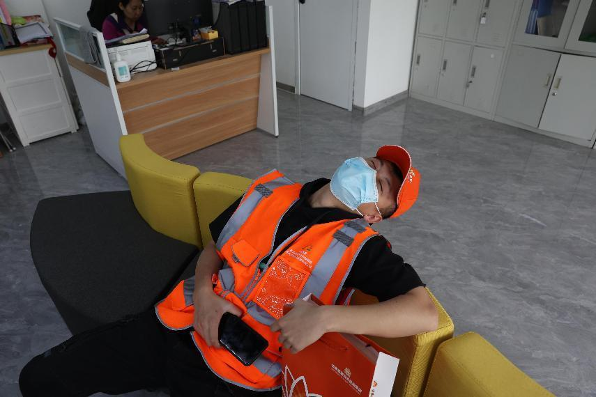 德赢·(VWIN)官方网站-AC米兰官方相助同伴