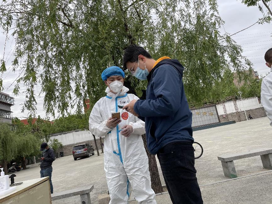 德赢·(VWIN)官方网站-AC米兰官方相助同伴