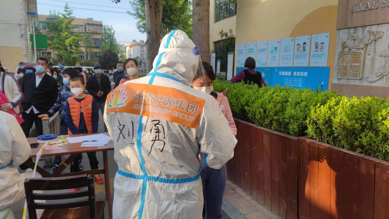 德赢·(VWIN)官方网站-AC米兰官方相助同伴