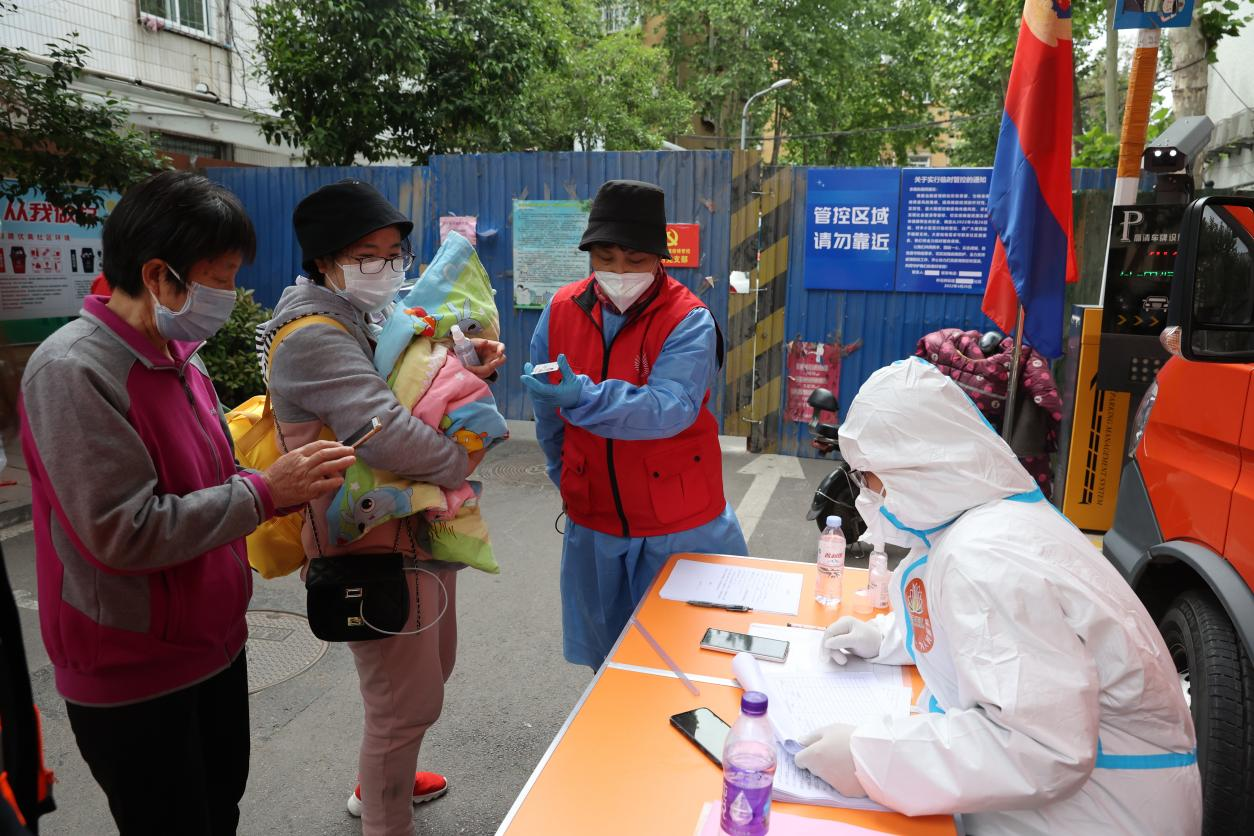 德赢·(VWIN)官方网站-AC米兰官方相助同伴