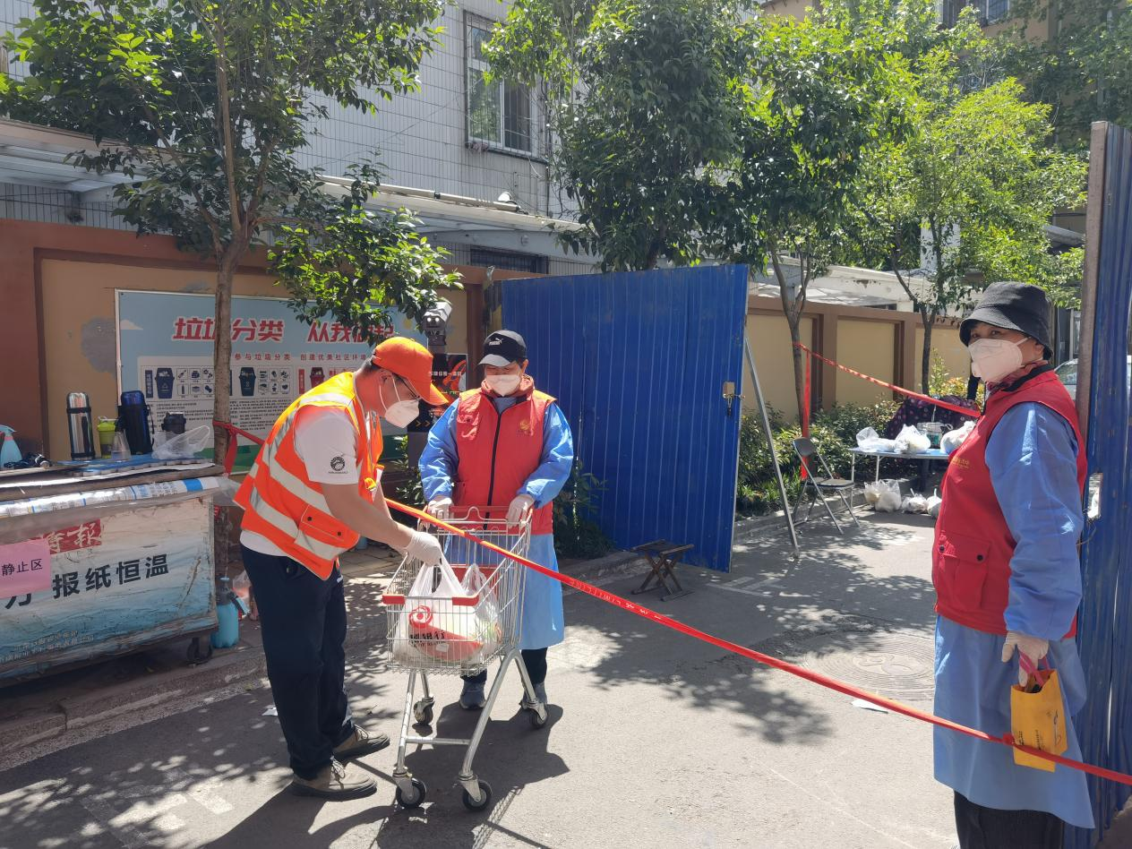 德赢·(VWIN)官方网站-AC米兰官方相助同伴