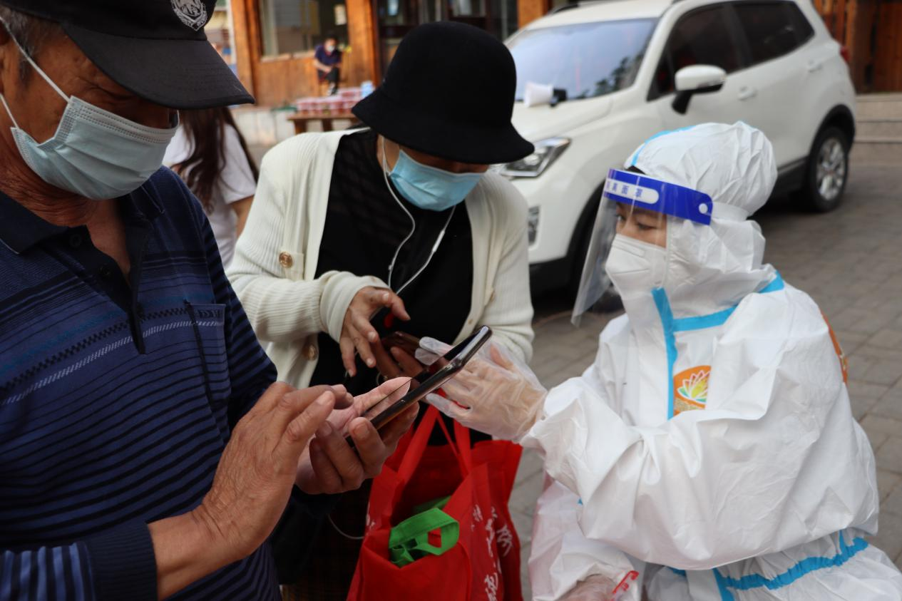 德赢·(VWIN)官方网站-AC米兰官方相助同伴