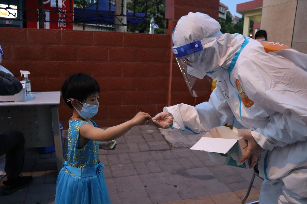 德赢·(VWIN)官方网站-AC米兰官方相助同伴