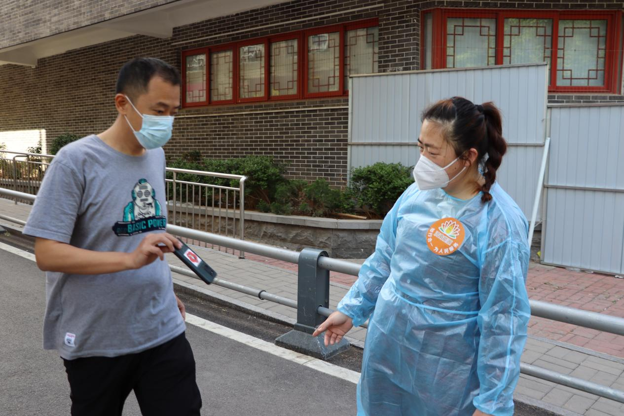 德赢·(VWIN)官方网站-AC米兰官方相助同伴