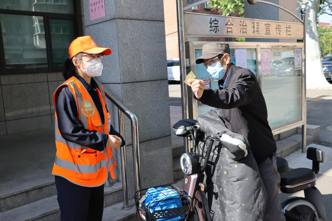 德赢·(VWIN)官方网站-AC米兰官方相助同伴