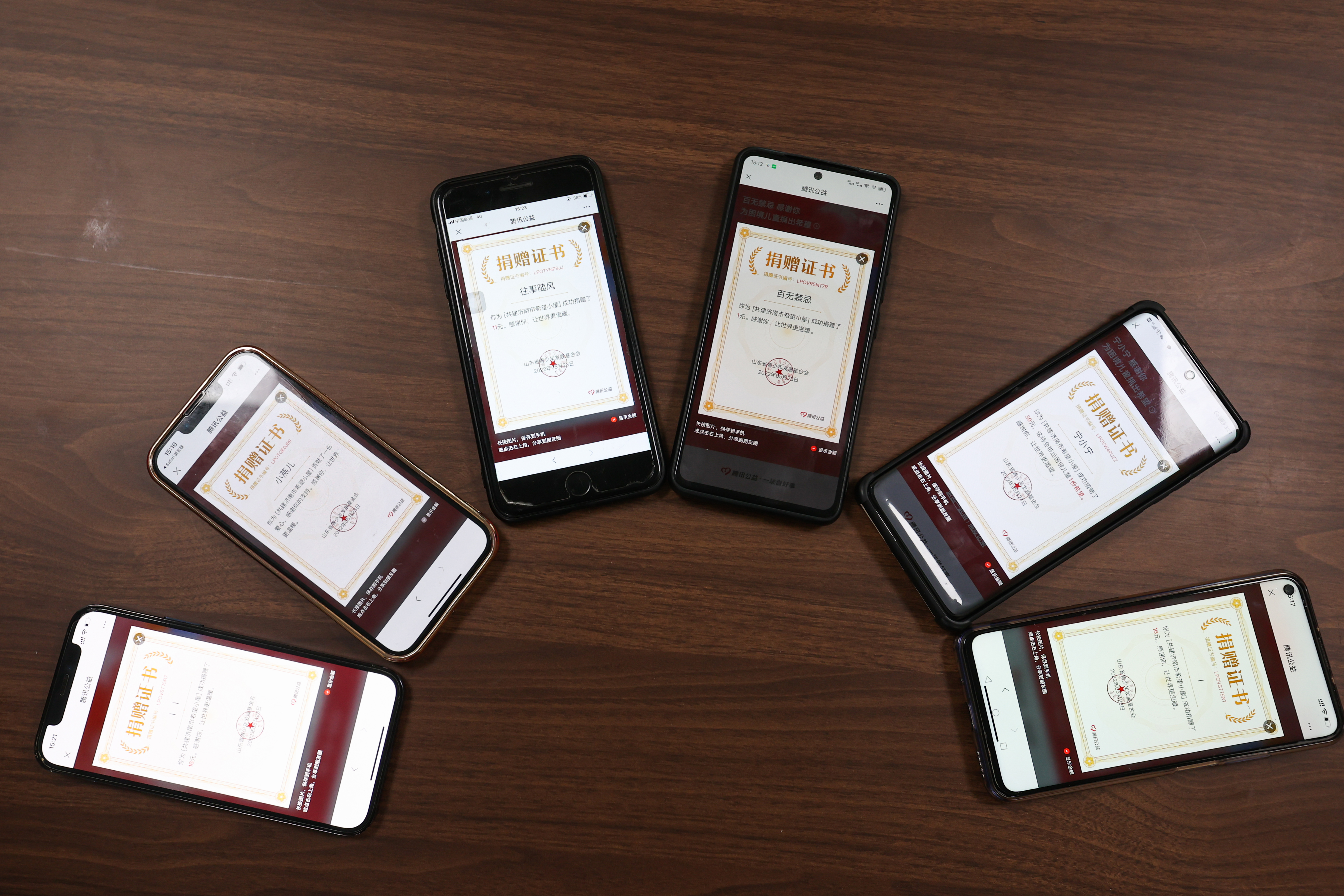 德赢·(VWIN)官方网站-AC米兰官方相助同伴