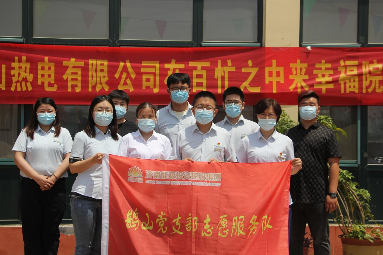 德赢·(VWIN)官方网站-AC米兰官方相助同伴