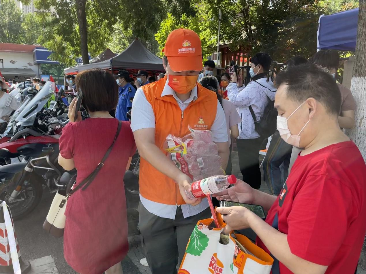 德赢·(VWIN)官方网站-AC米兰官方相助同伴