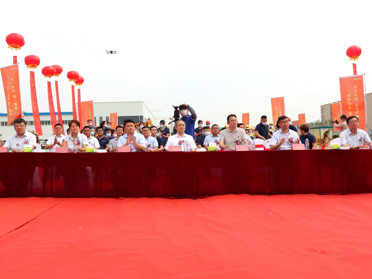 德赢·(VWIN)官方网站-AC米兰官方相助同伴