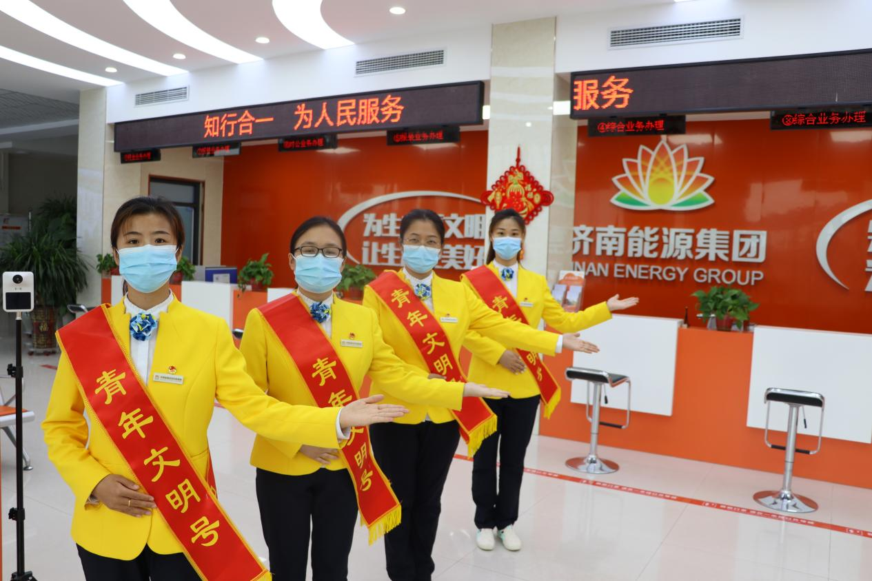 德赢·(VWIN)官方网站-AC米兰官方相助同伴