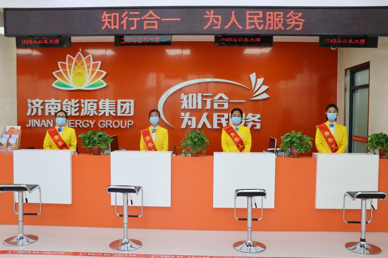 德赢·(VWIN)官方网站-AC米兰官方相助同伴