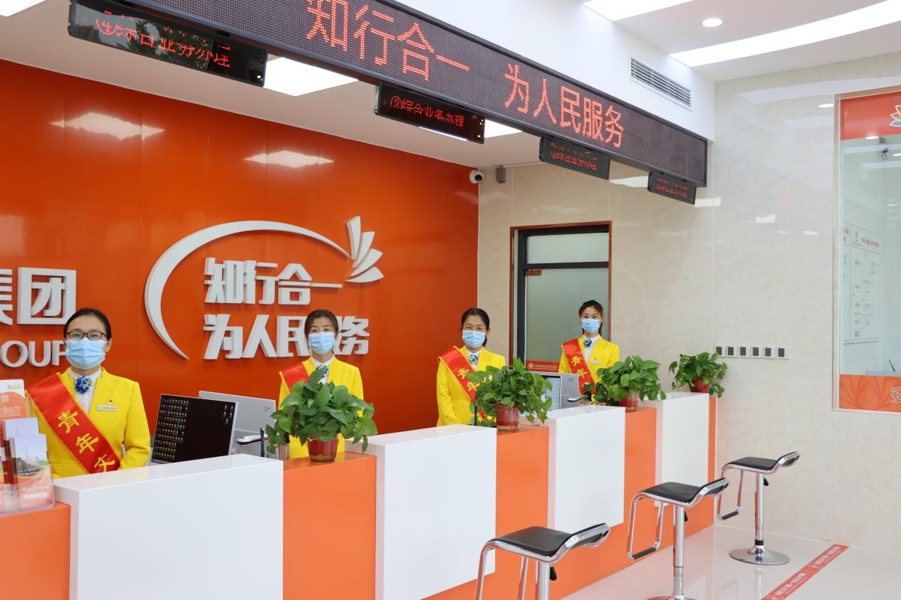 德赢·(VWIN)官方网站-AC米兰官方相助同伴