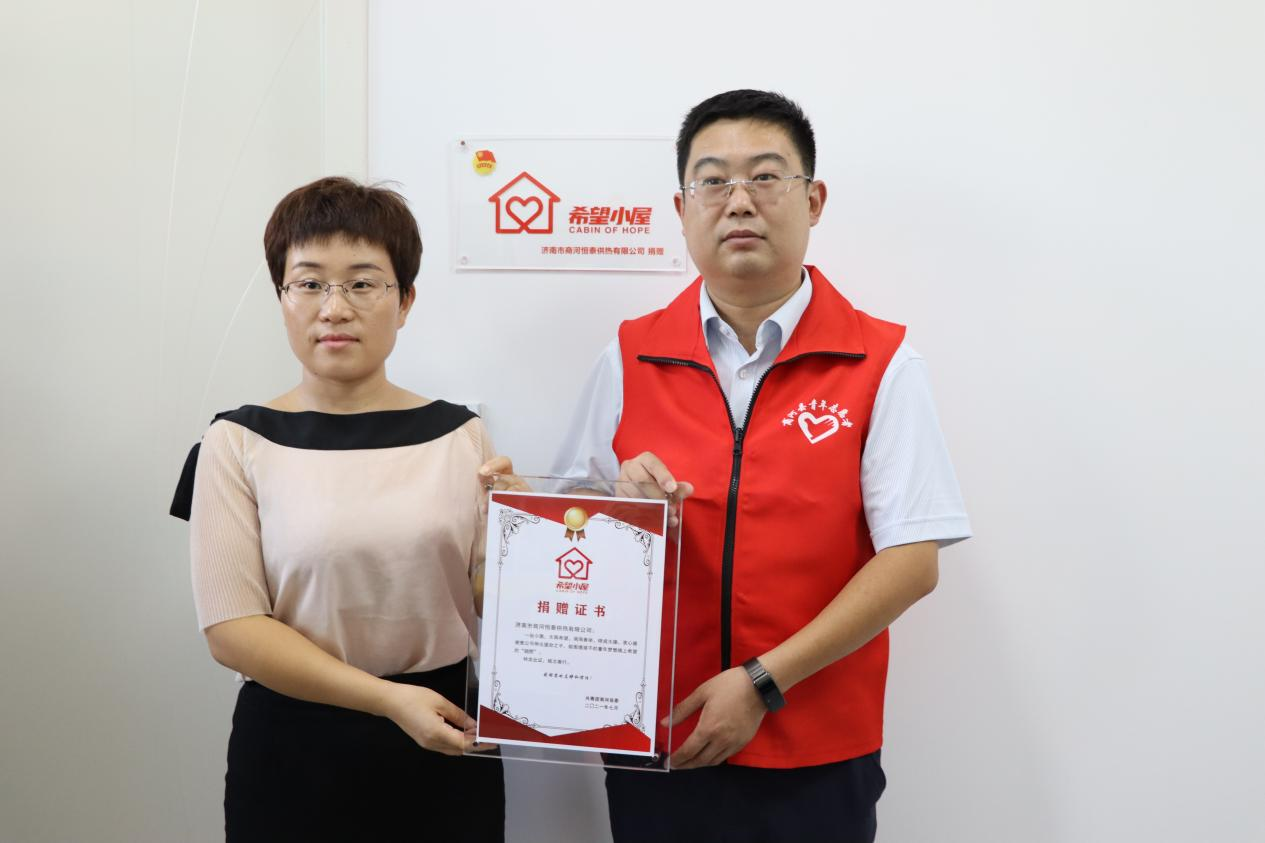 德赢·(VWIN)官方网站-AC米兰官方相助同伴