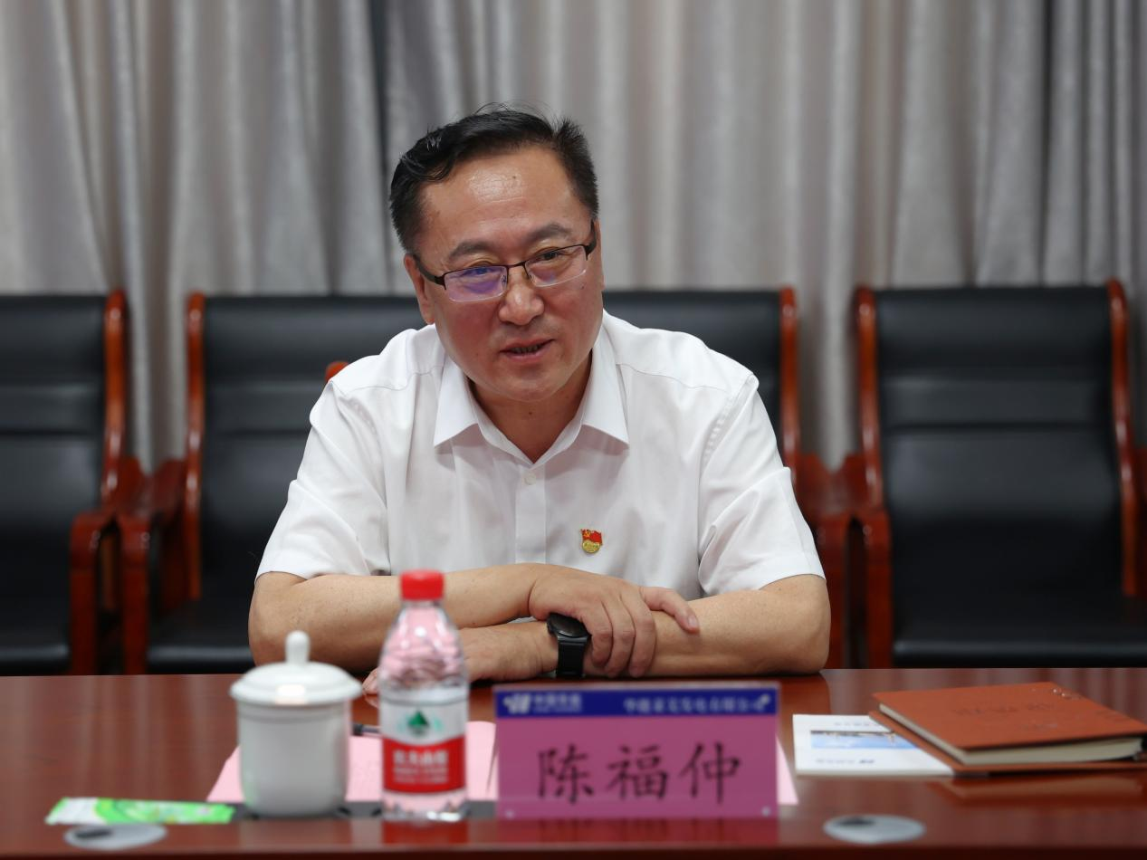 德赢·(VWIN)官方网站-AC米兰官方相助同伴