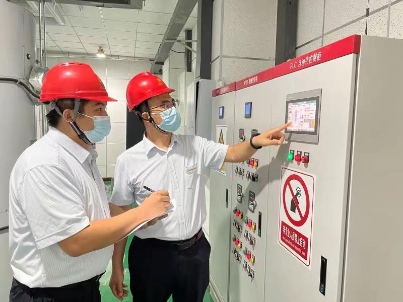 德赢·(VWIN)官方网站-AC米兰官方相助同伴