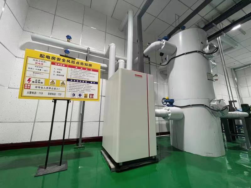 德赢·(VWIN)官方网站-AC米兰官方相助同伴