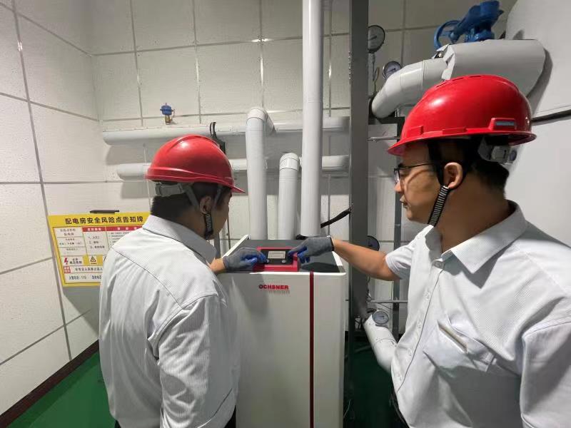 德赢·(VWIN)官方网站-AC米兰官方相助同伴