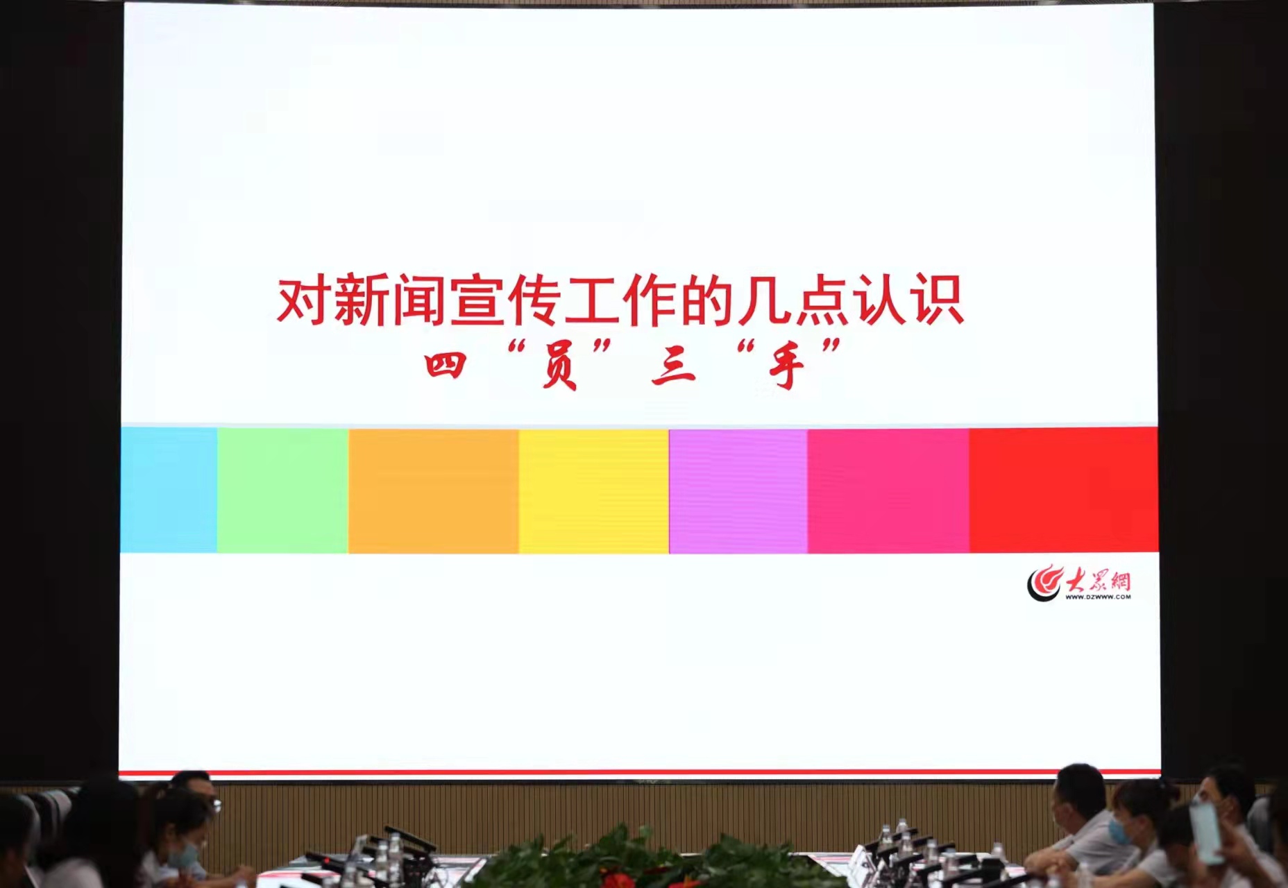 德赢·(VWIN)官方网站-AC米兰官方相助同伴