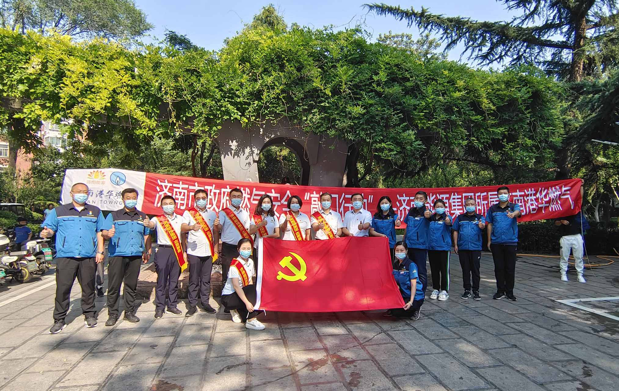 德赢·(VWIN)官方网站-AC米兰官方相助同伴