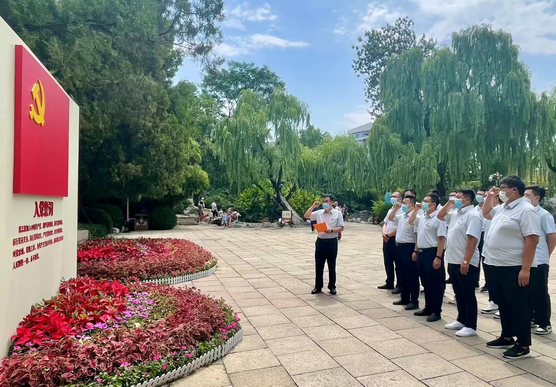 德赢·(VWIN)官方网站-AC米兰官方相助同伴