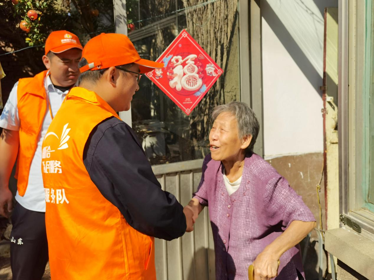 德赢·(VWIN)官方网站-AC米兰官方相助同伴