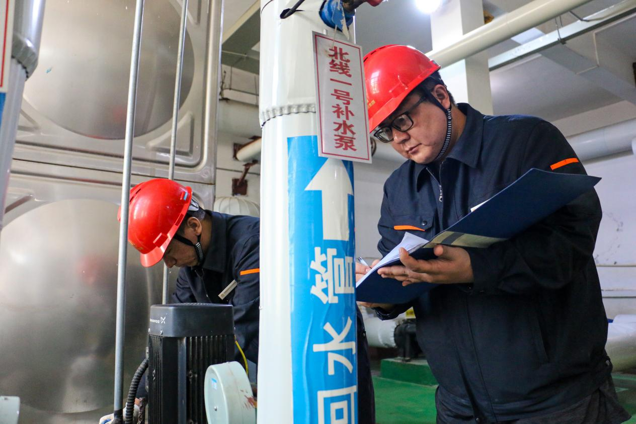 德赢·(VWIN)官方网站-AC米兰官方相助同伴