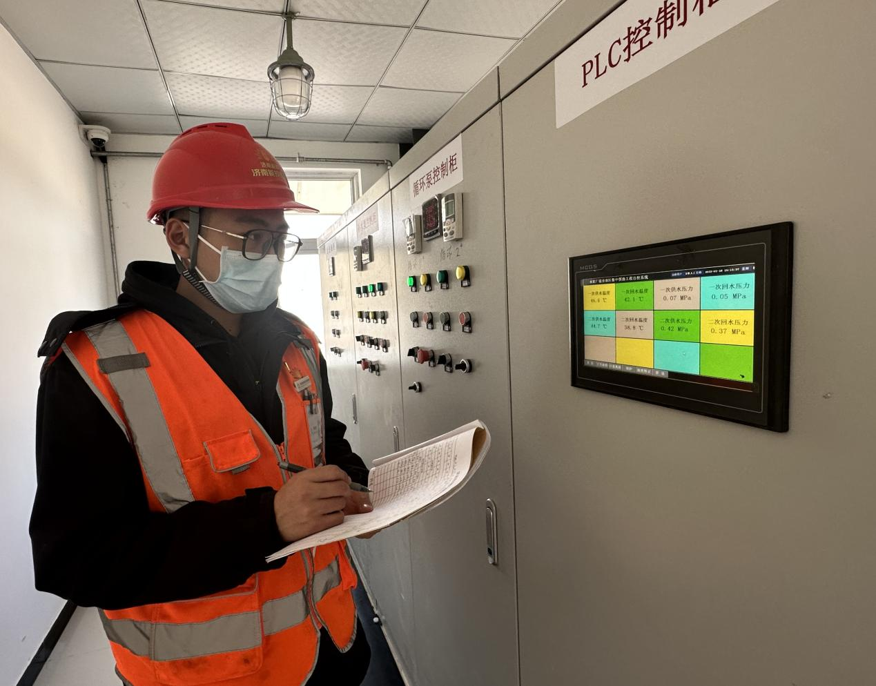 德赢·(VWIN)官方网站-AC米兰官方相助同伴