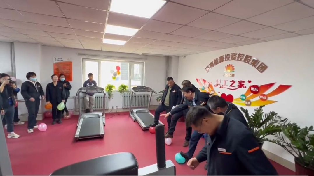 德赢·(VWIN)官方网站-AC米兰官方相助同伴