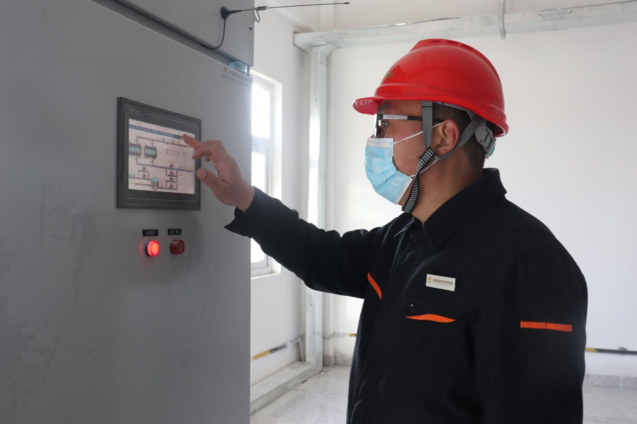 德赢·(VWIN)官方网站-AC米兰官方相助同伴