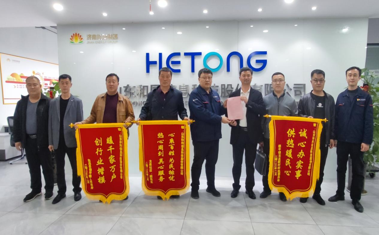 德赢·(VWIN)官方网站-AC米兰官方相助同伴