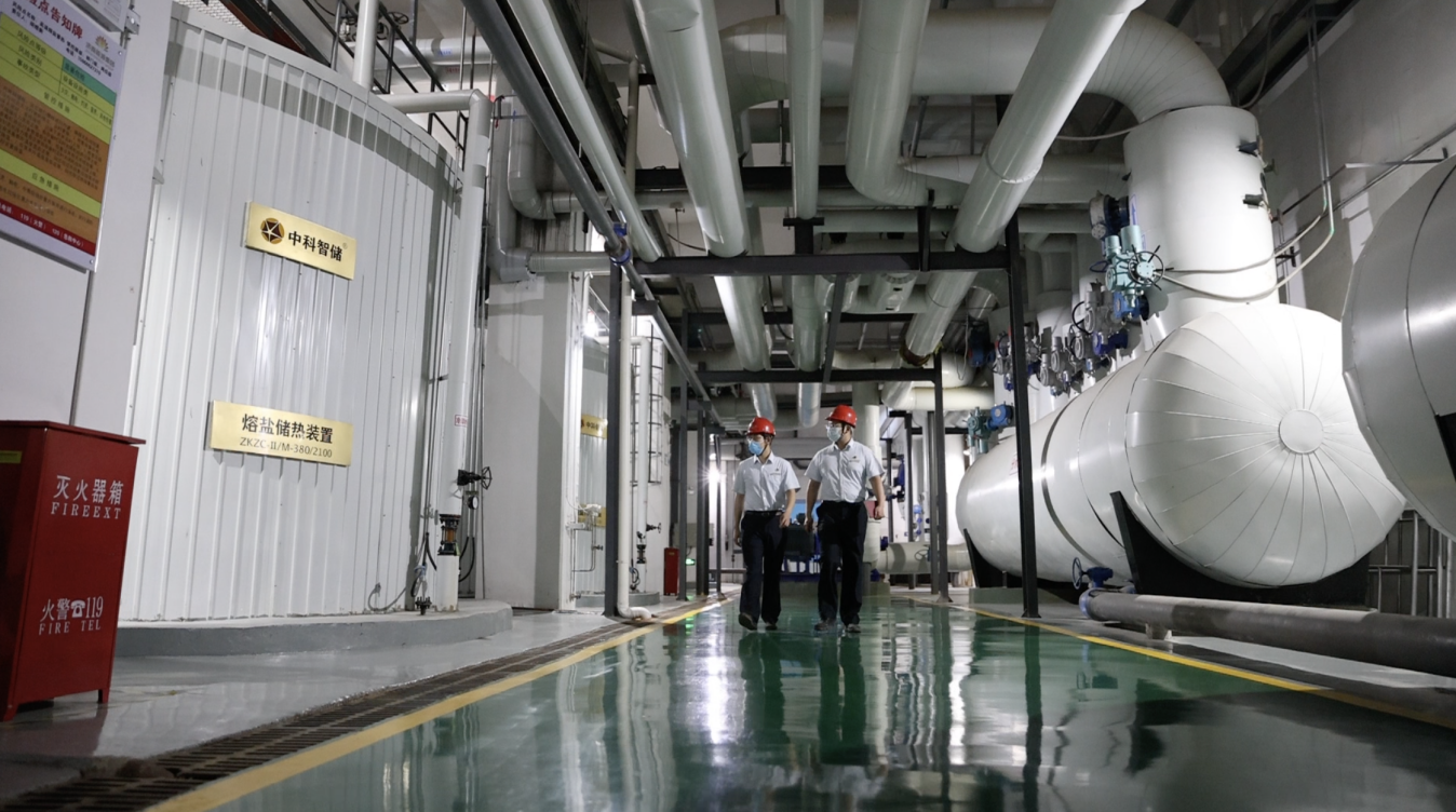 德赢·(VWIN)官方网站-AC米兰官方相助同伴