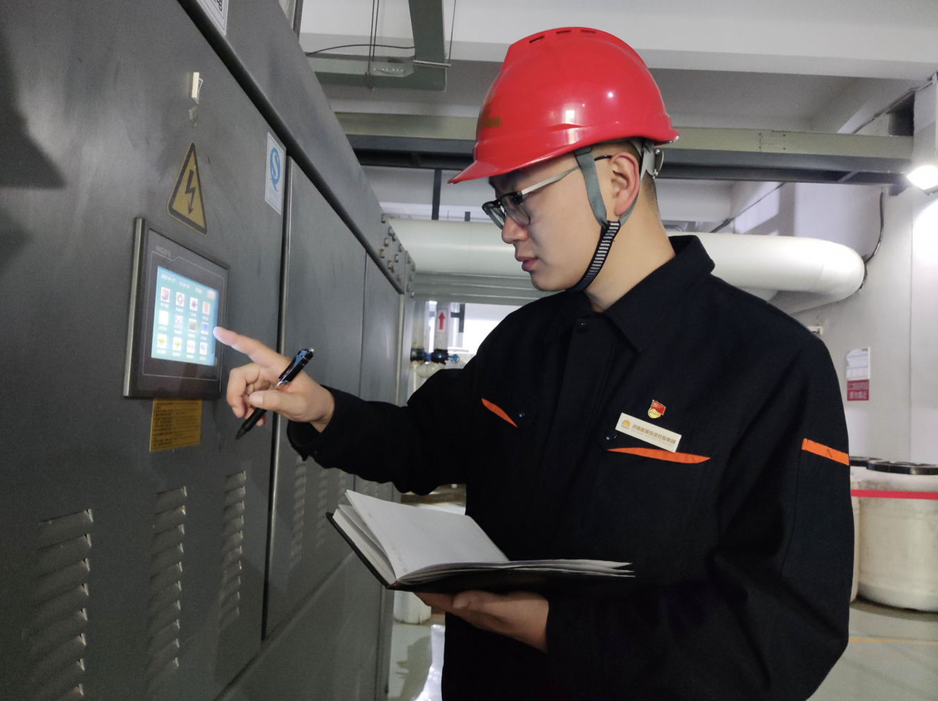 德赢·(VWIN)官方网站-AC米兰官方相助同伴