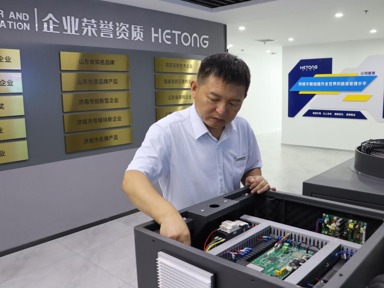 德赢·(VWIN)官方网站-AC米兰官方相助同伴