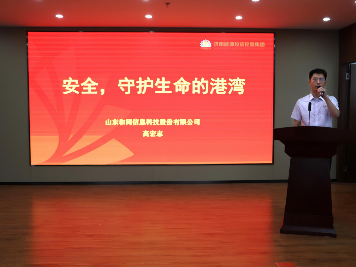 德赢·(VWIN)官方网站-AC米兰官方相助同伴