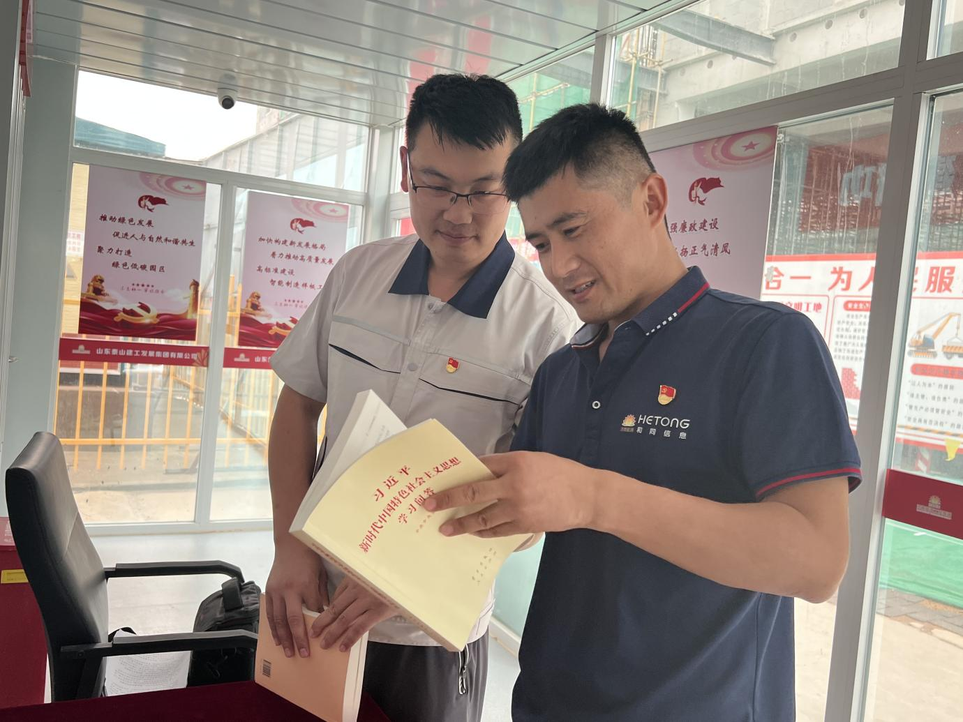 德赢·(VWIN)官方网站-AC米兰官方相助同伴