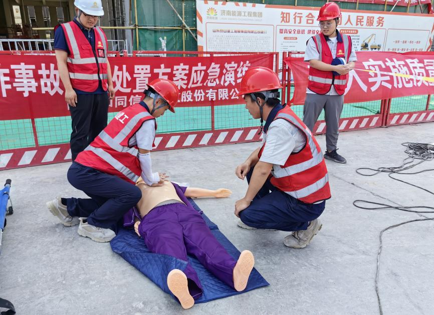 德赢·(VWIN)官方网站-AC米兰官方相助同伴